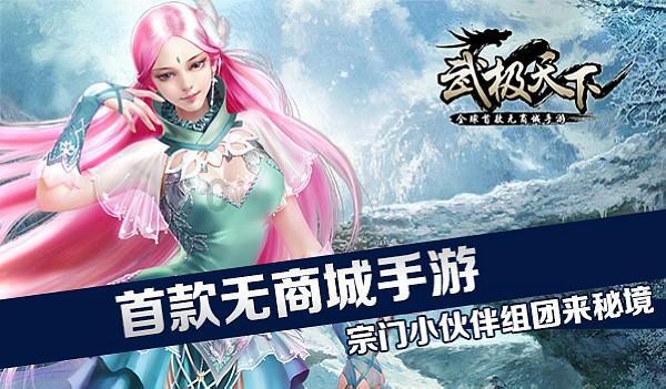 探索xp还原知识星球,独家分享精彩内容