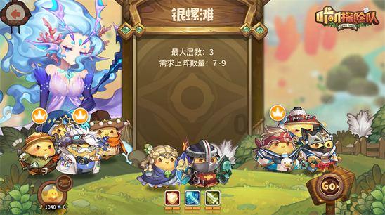 百合竹的养殖方法和注意事项-专注知识共享的星球平台