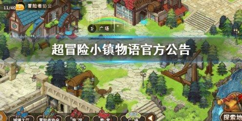 哈哈体育官方入口