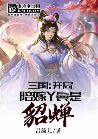 发现冷知识,尽在普法战争双方实力及伤亡情况?冷知识分享平台