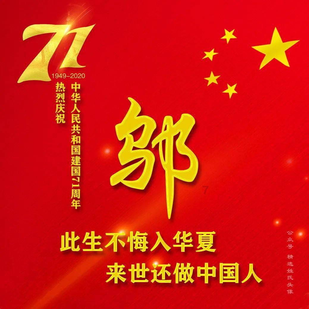 月光影视