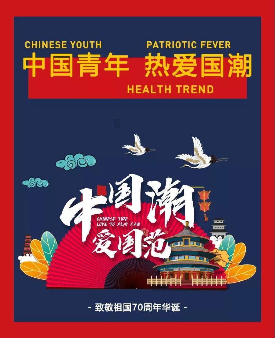 冬天火锅怎么吃美味又养生?-专业知识问答网页,解答您的疑问