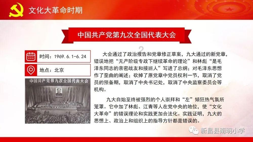 天价彩礼的社会意义何在？