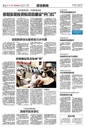 哈哈体育官方入口